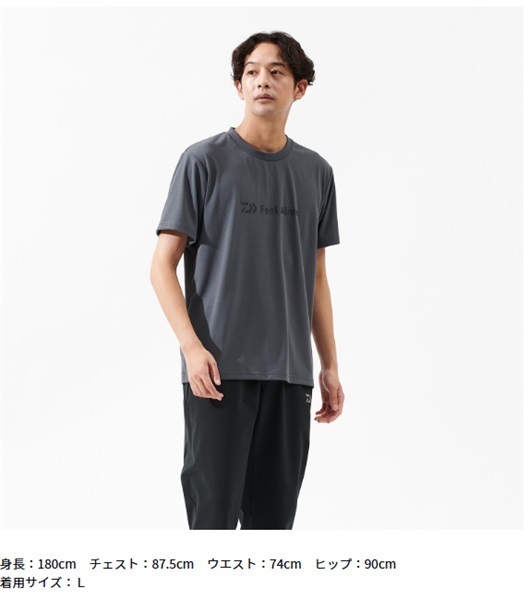 サンブロックドライシャツ